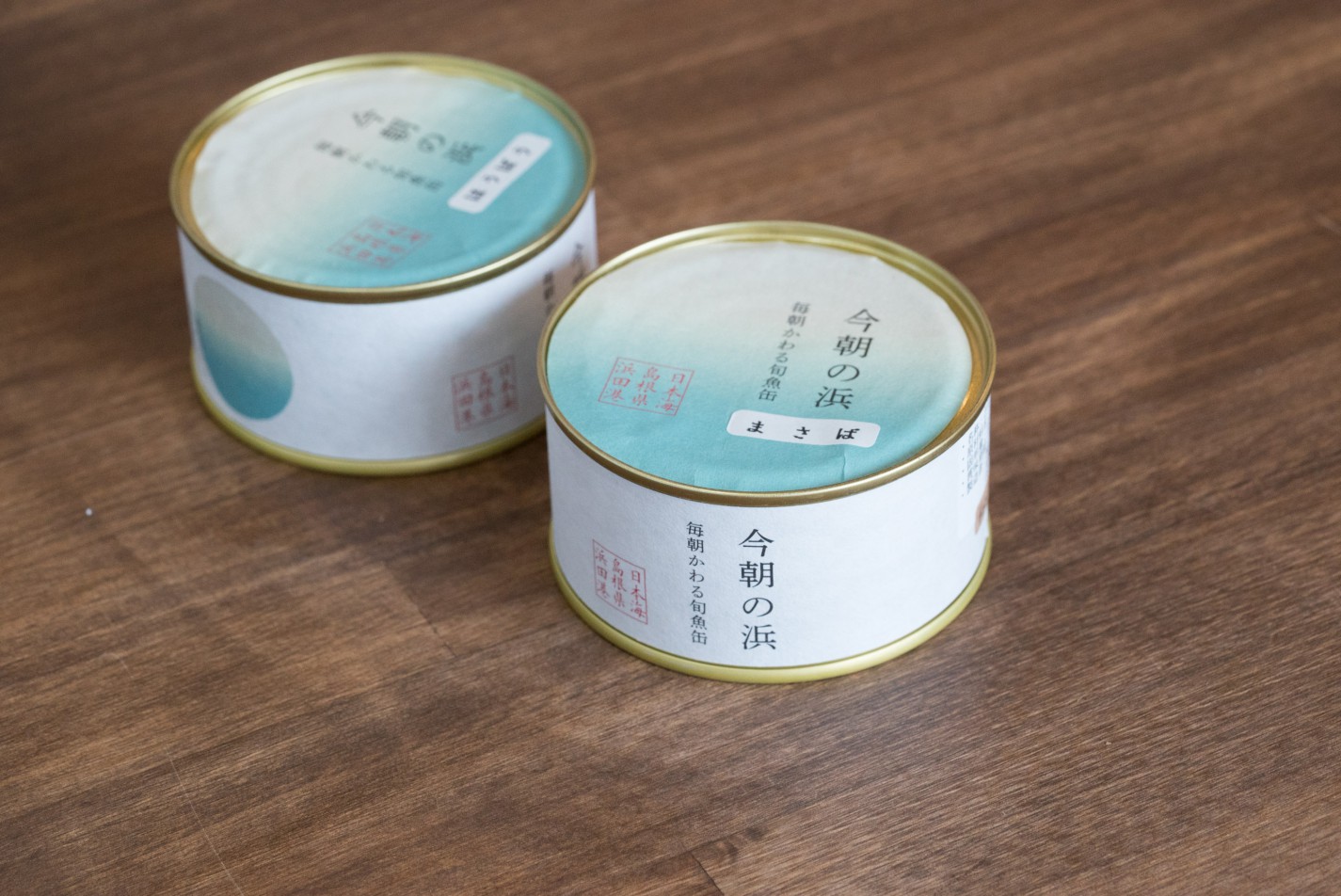 日替わり旬魚の缶詰「今朝の浜」入荷