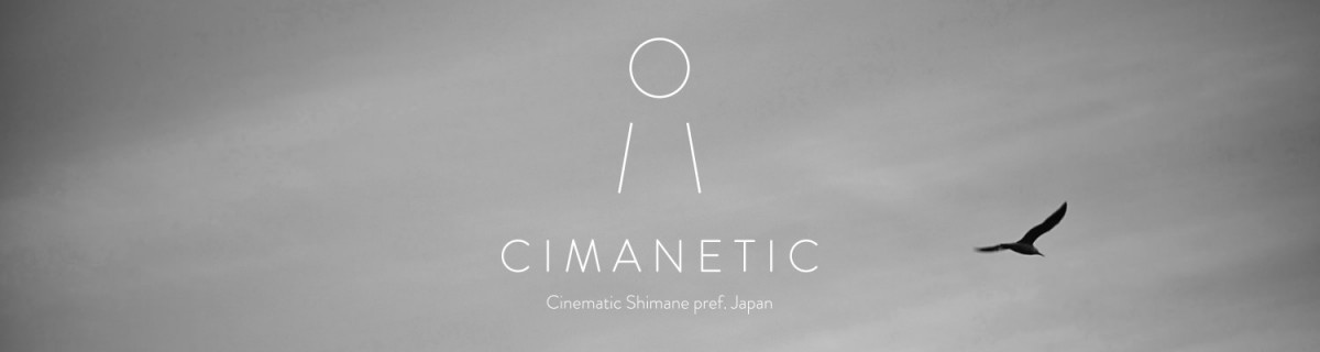 【採用ブログ】益田工房東京のWEBディレクターの仕事内容 3.クライアントワーク以外でやっている企画制作