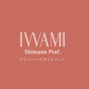 IWAMI DRIVERS GUIDE MAP vol.2