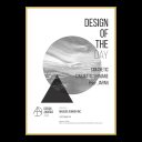 「CIMANETIC – 映画みたいな島根」DESIGN AWARDS ASIA “DOTD”を受賞