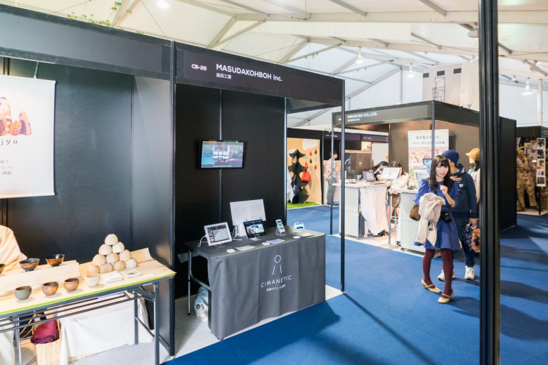 TOKYO DESIGN WEEK 2015, Creative Life展の益田工房ブースの様子