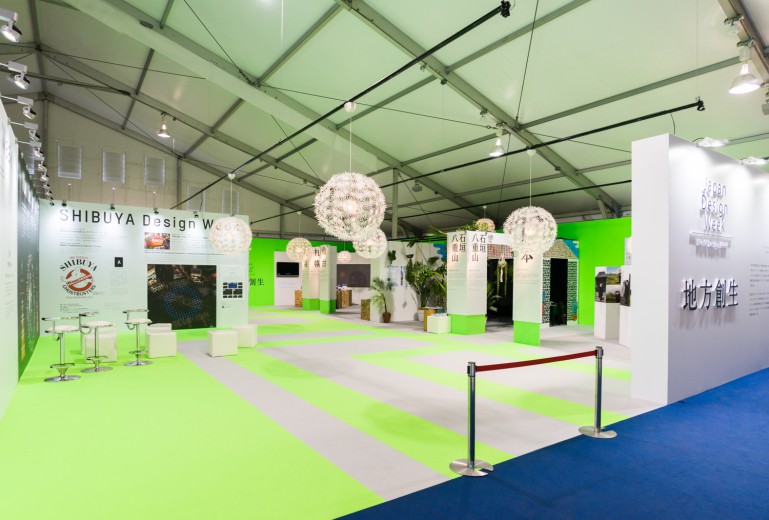 TOKYO DESIGN WEEK 2015, Creative Life展の様子