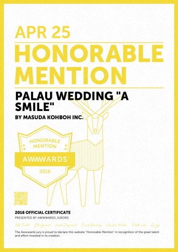 awwwards honorable mention受賞