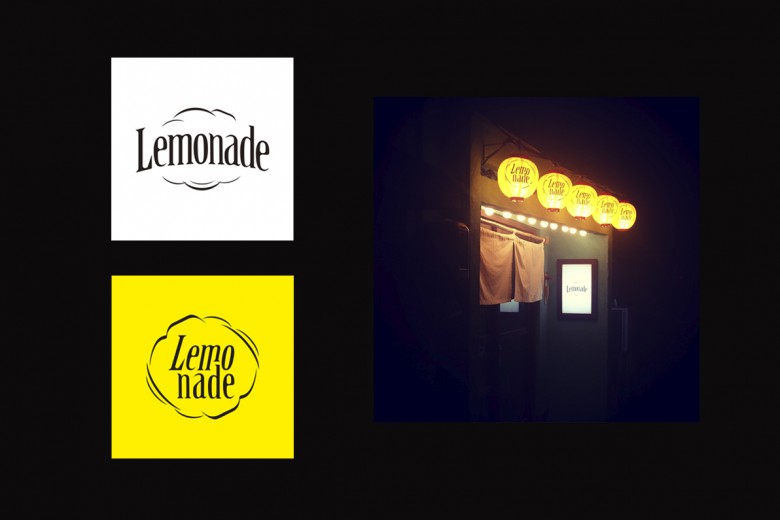 ◎複合部門 銀賞　Lemonade様