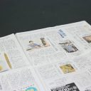 [メディア掲載実績] 山陰中央新報に掲載されました
