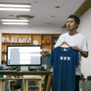 就活前の学生さんたちが僕たちを見にこられました – DEEP IWAMI 1DAY TOUR