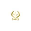 第43回島根広告賞