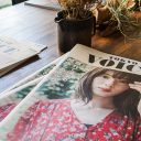 TOKYO VOICE 益田工房でも配布しております！
