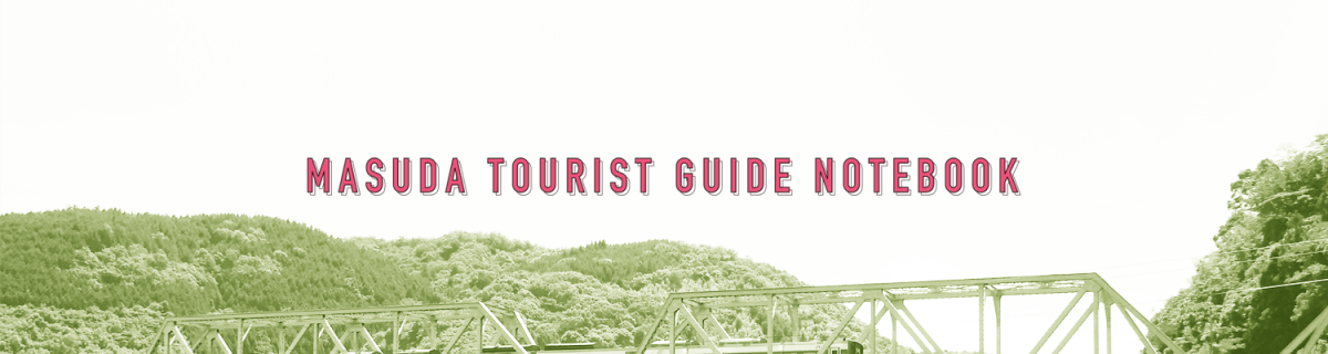 MASUDA TOURIST GUIDE NOTEBOOK