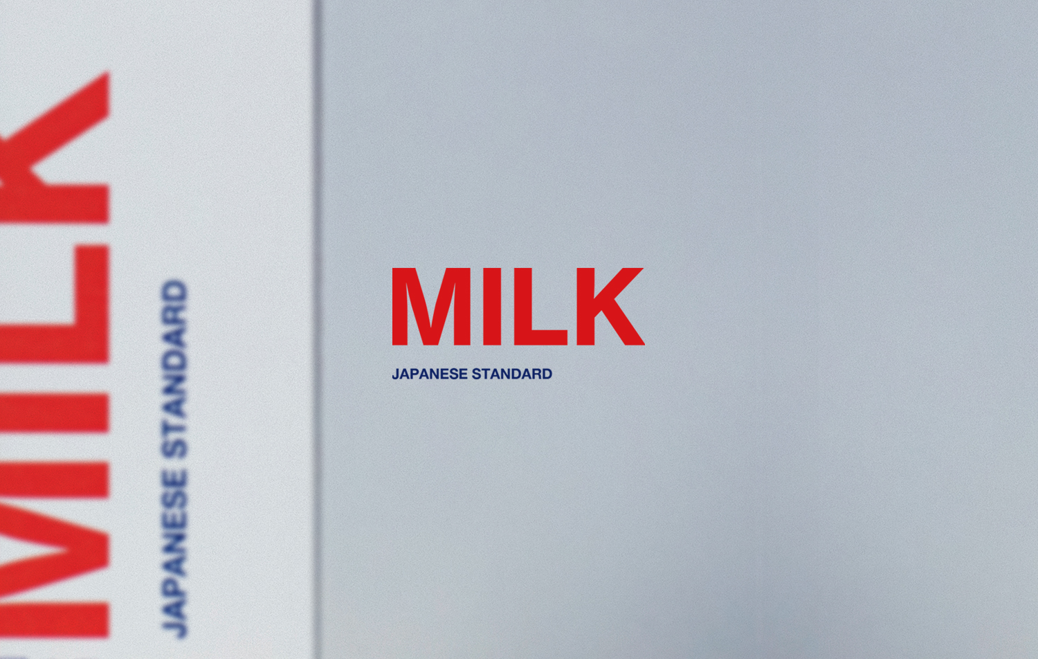 クボタ牛乳 MILK JAPANESE STANDARD