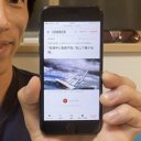No.6 – なんだか変わった人 益田脩也さん