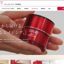 ASTALIFT スキンカウンセラー採用情報サイト