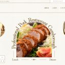 SHIMANE PORK / CAMBOROUGH
