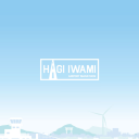 萩・石見空港マラソン 2013