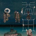石見の夜神楽ポスター