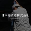 日本海酒造株式会社 ホームページ制作 ECサイト構築