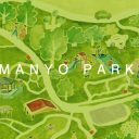 島根県立万葉公園 施設パンフレット