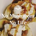 MUSHROOM TOKYO マッシュルームトウキョウ ホームページ制作