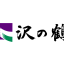 日本酒メーカー「沢の鶴」コーポレートサイト リニューアル