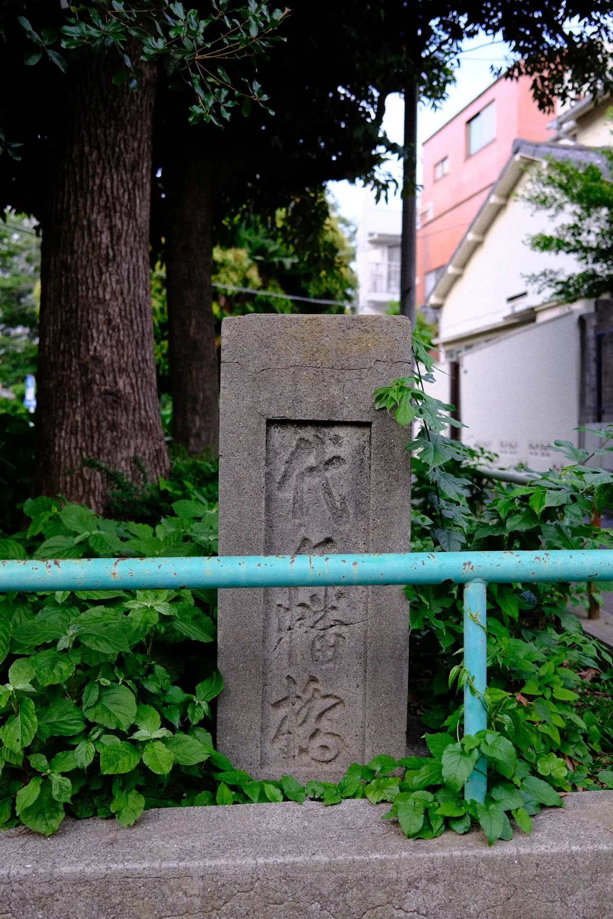 代々幡橋