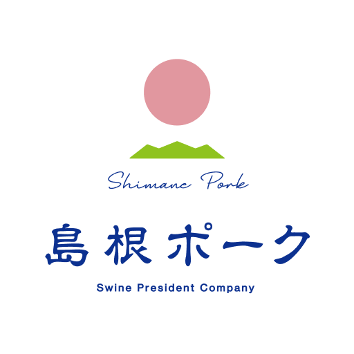 島根ポーク