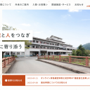 医療法人橘井堂 津和野共存病院
