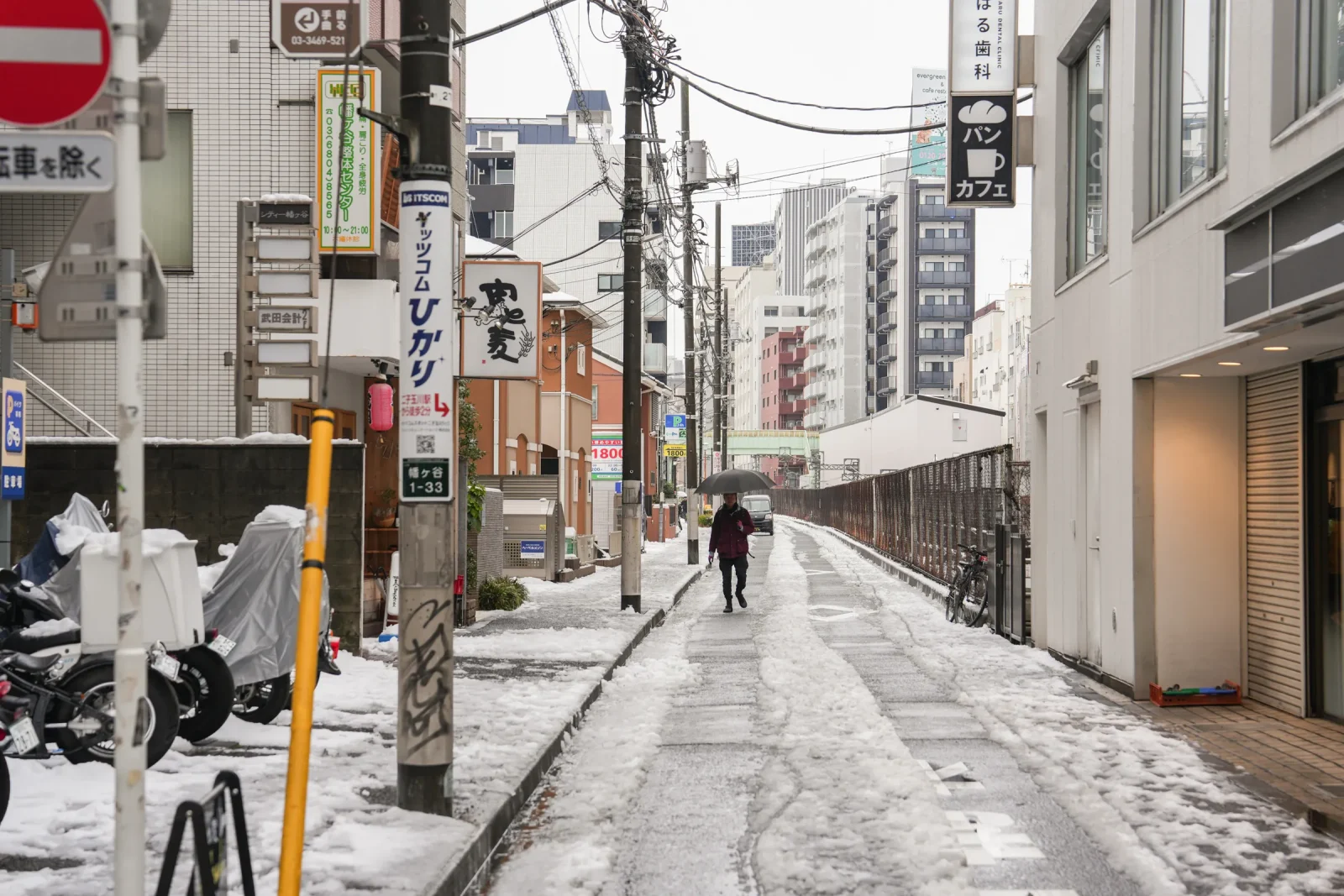 裏路地