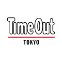 TIME OUT TOKYO