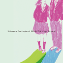 MASUDA High school Poster