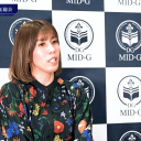 MID-G総会 2024年度 オンライン配信