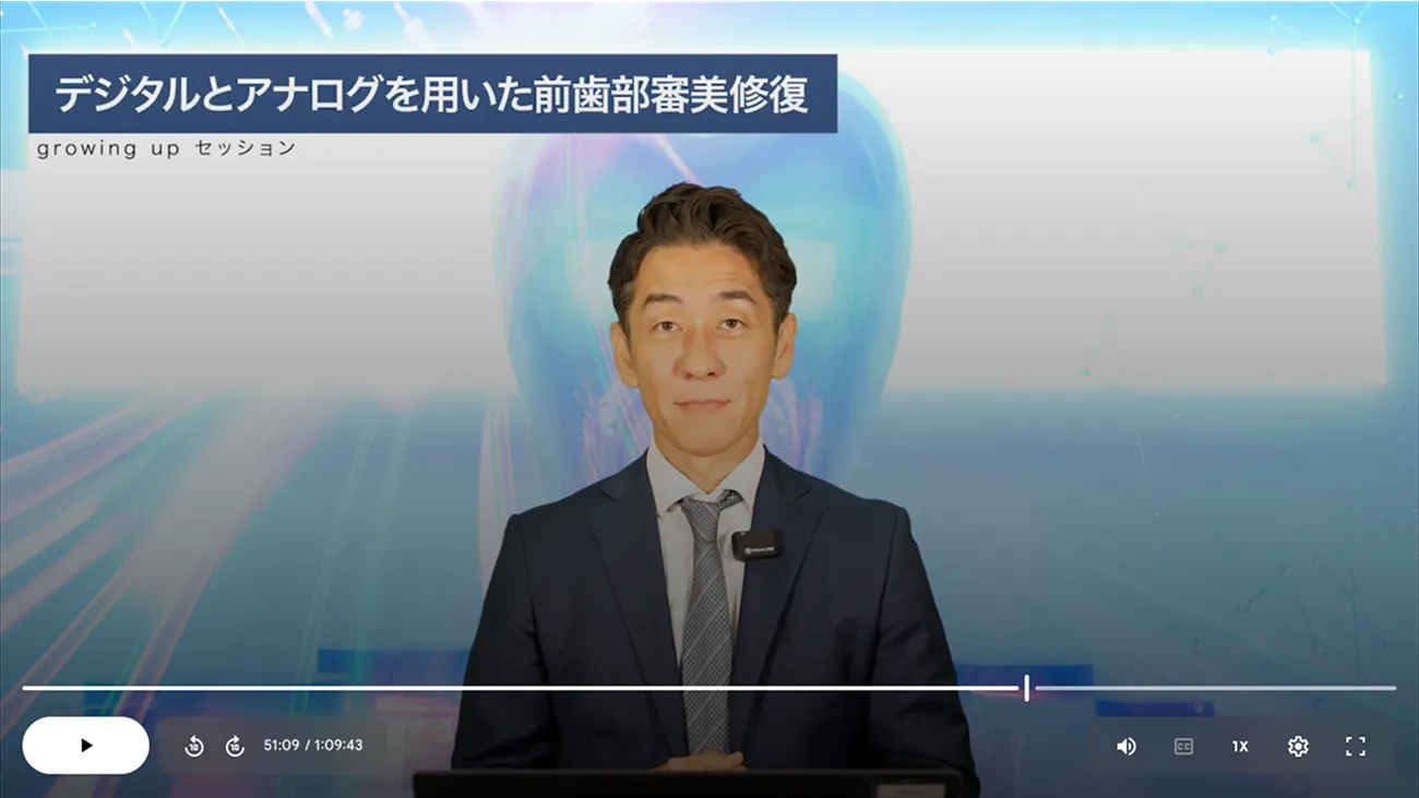 1時間を超えるセッションの収録&編集
