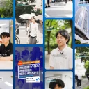 誠創会 あさがおクリニック 採用ショート動画制作