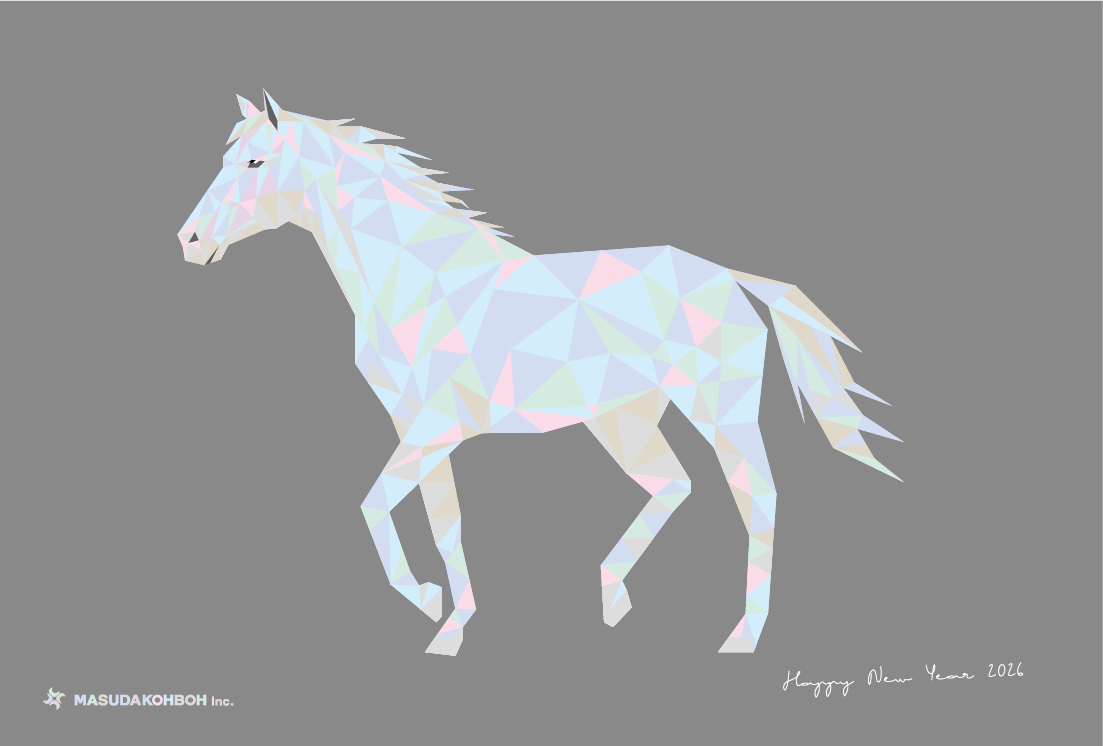 新年のご挨拶｜2026年も益田工房をよろしくお願いいたします